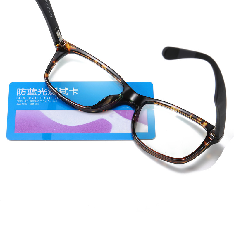 عینک محافظ چشم مدل TR2319C221 Anti Blue Light