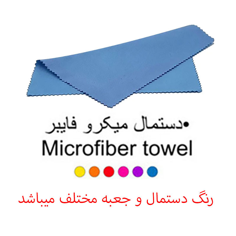 فریم عینک طبی فریم خاص مدل 2005C1 مناسب برای صورت مستطیل، مربع، مثلث، لوزی، گرد، قلب، بیضی