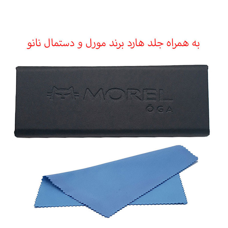 عینک آفتابی مستطیلی مورل مدل 78023C2POLARIZED