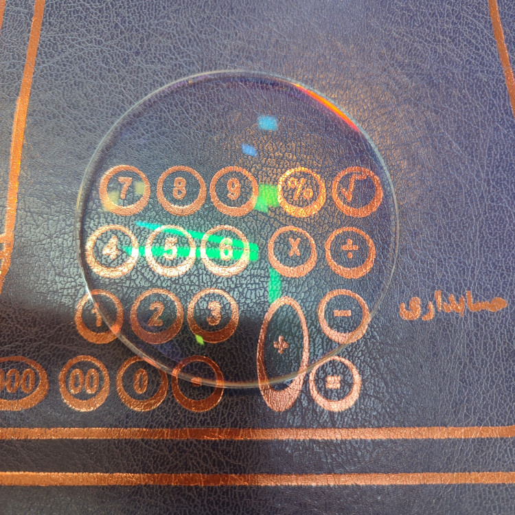 عینک طبی عدسی چینی جفتی