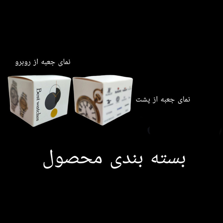 ساعت مچی دیجیتال مدل اسپرت تک زمانه کرنوگراف بند پیو کد ۱.۳
