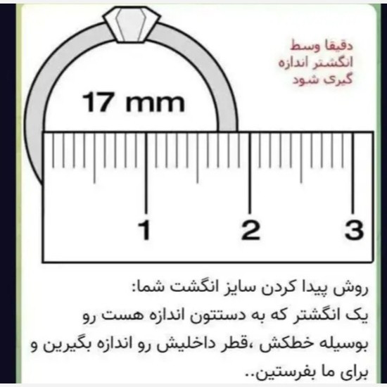 ست ساعت مردانه با دستبند و گردنبند کارتیر و انگشتر ساعت مشابه اصل ضد آب مارکTICARTO