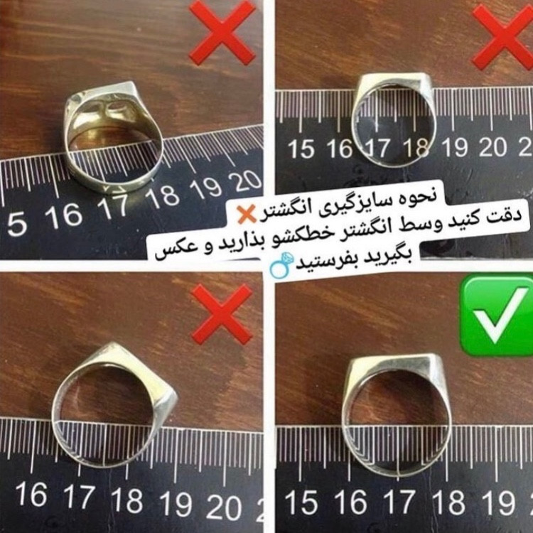 انگشتر جواهری زنانه و دخترانه ژوپینگ طرح طلا رنگ ثابت