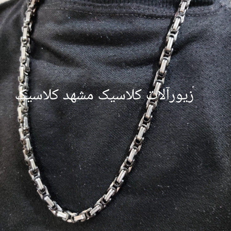 زنجیر بافت درشت مشکی سفید دو رنگ استیل