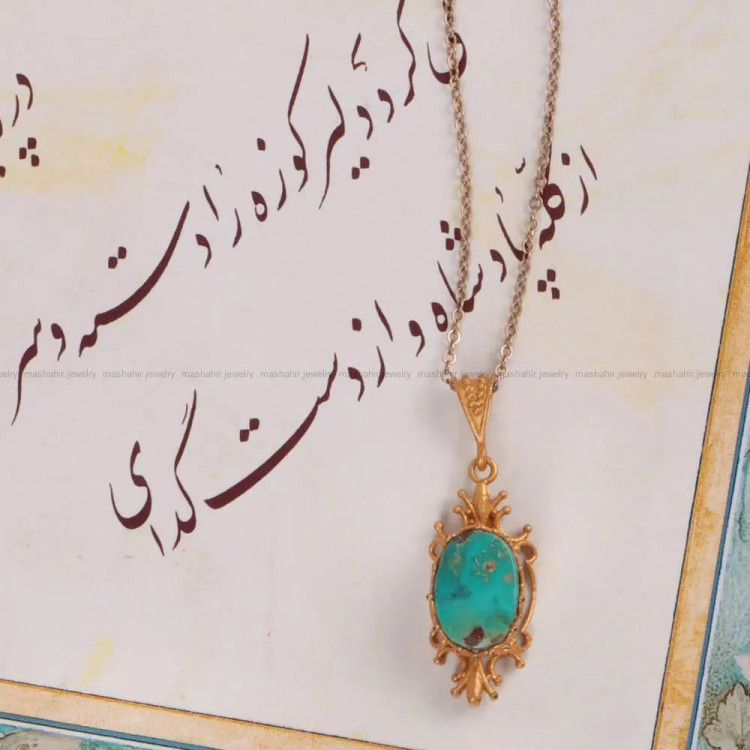 گردنبند فیروزه زنانه کد 440