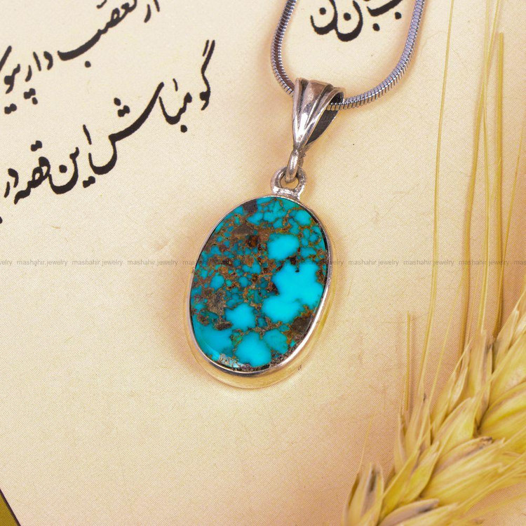 گردنبند فیروزه کد 7508