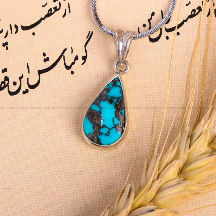 گردنبند فیروزه کد 7563