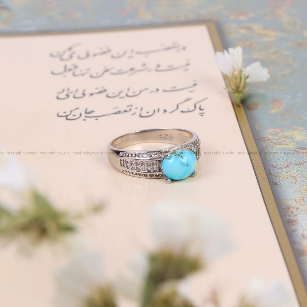 انگشتر فیروزه شجری زنانه کد 10518