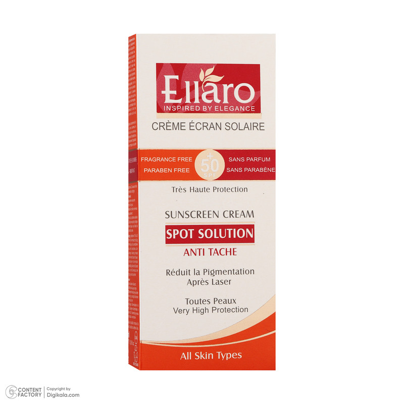 کرم ضد آفتاب و ضد لک بدون رنگ الارو SPF50 مدل Spot Solution محافظ UVA ،UVB، مناسب انواع پوست تحت لیسانس حجم 40 میلیلیتر