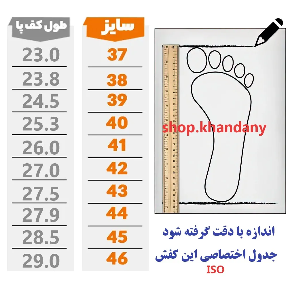 کفش نایک زنانه اسپرت مردانه رویه تنفسی زیره PU سبک مناسب پیاده روی و روزمره