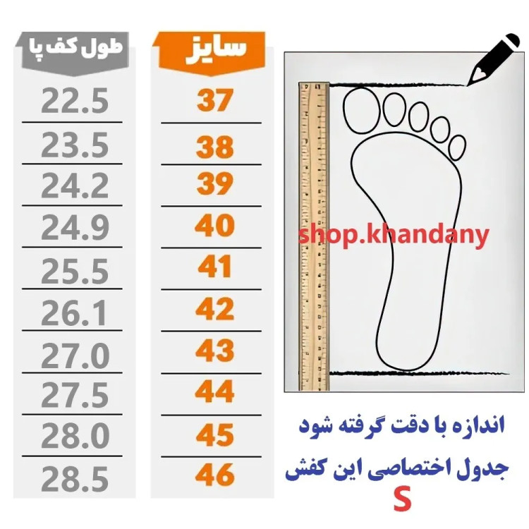 کفش پیاده روی مردانه اسکیچرز مدل کوانتوم رنگ طوسی با کفی طبی و زیره الترا نرم