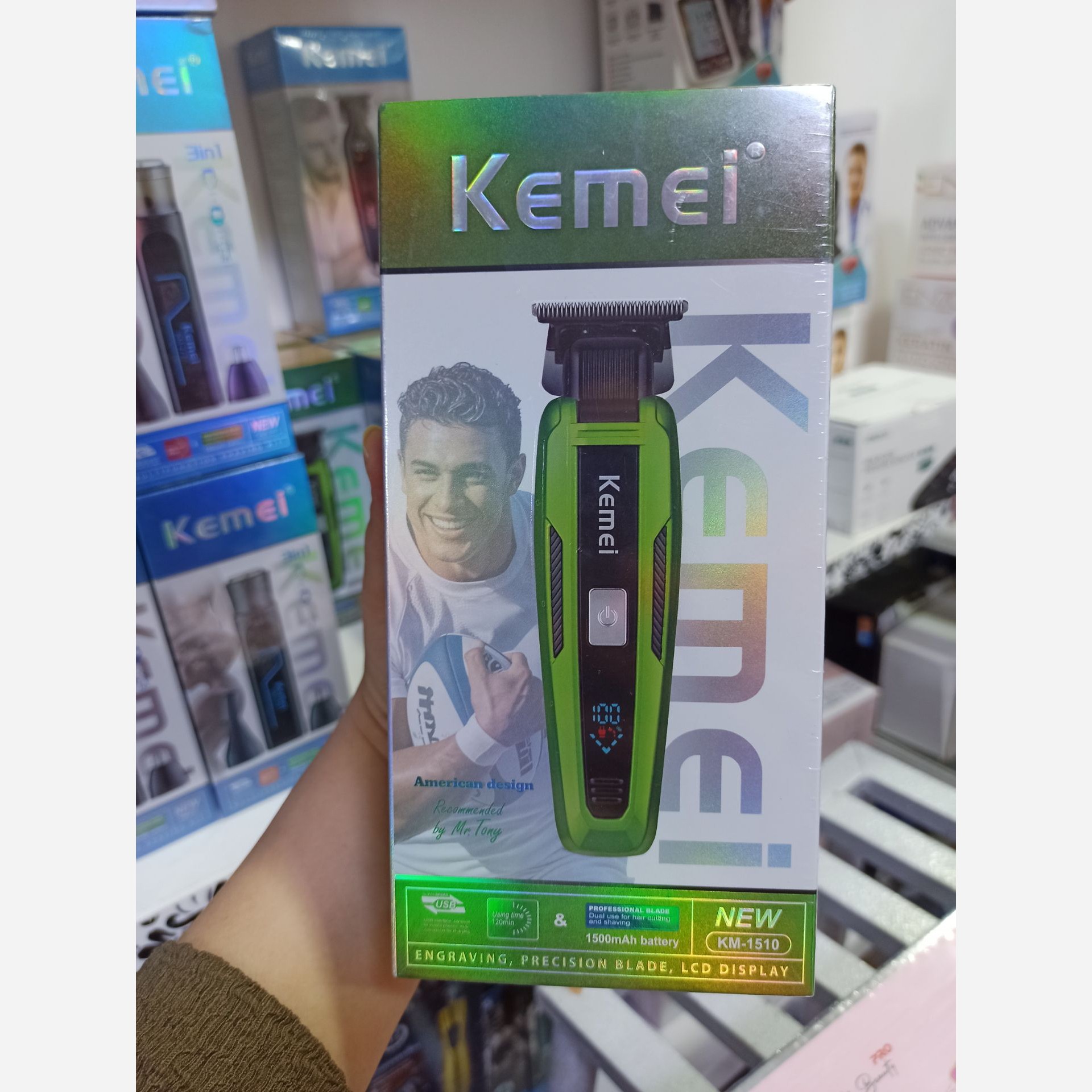 ماشین اصلاح  خط زن و صفر زن موی سر و صورت شارژی کیمی مدل KM-1510