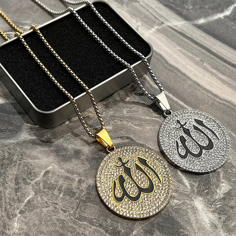 گردنبند الله طلایی و نقره ای فول نگین فونت زیبا استیل