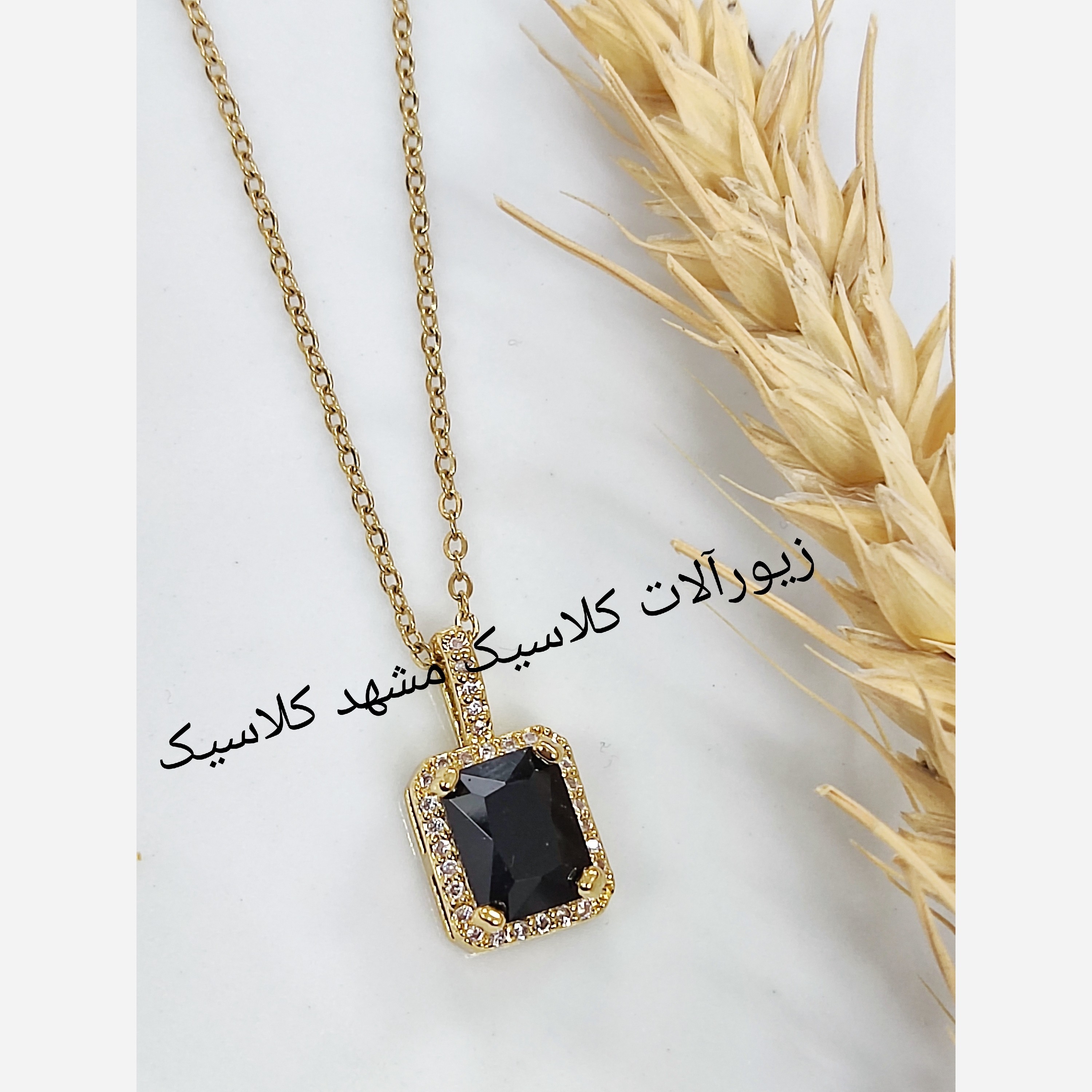 گردنبند استیل مربع شکل مشکی