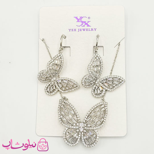 نیم ست دخترانه YSX طرح پروانه نقره ای کد 5997