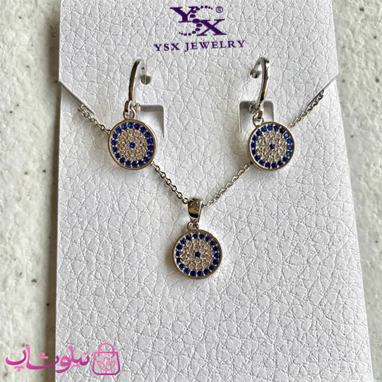 نیم ست دخترانه وای اس ایکس طرح چشم نقره ای رنگ کد 5991