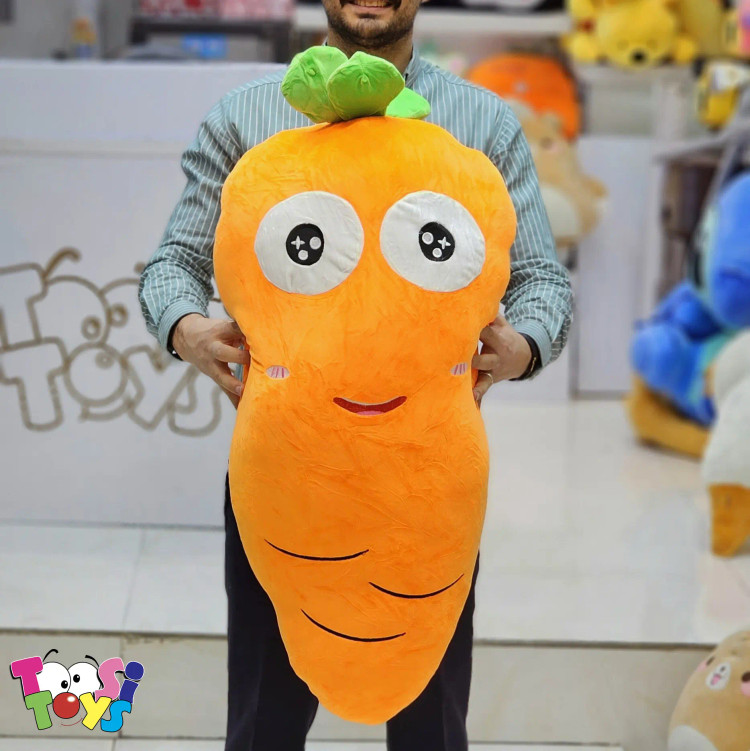 عروسک هویج بالشتی