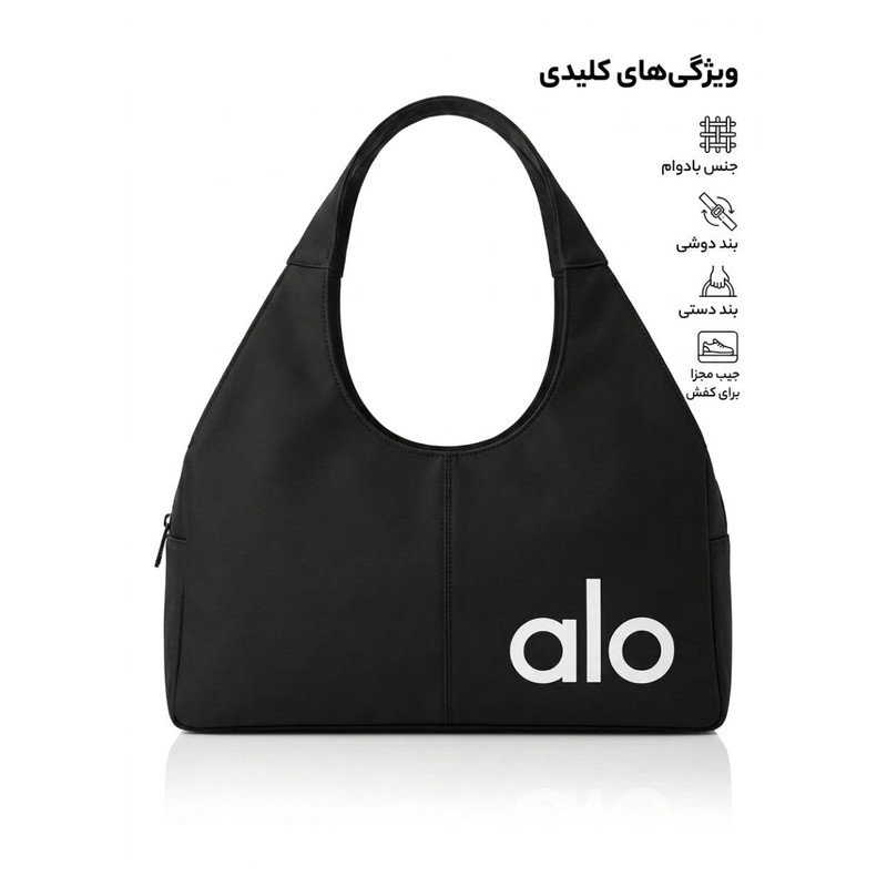 ساک ورزشی مدل G345
