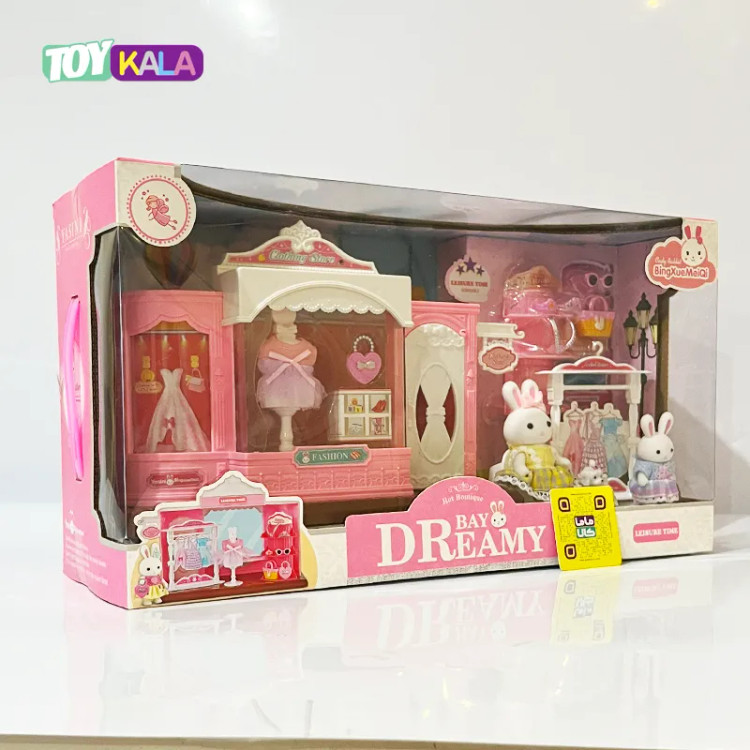 اسباب بازی ست لباس فروشی برند Dreamy