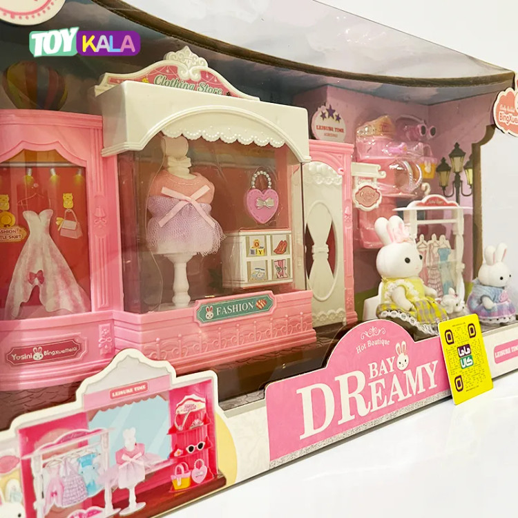 اسباب بازی ست لباس فروشی برند Dreamy