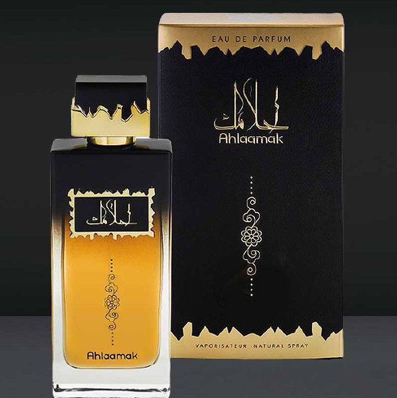 عطر   Ard Al Zaafaran Ahlaamak