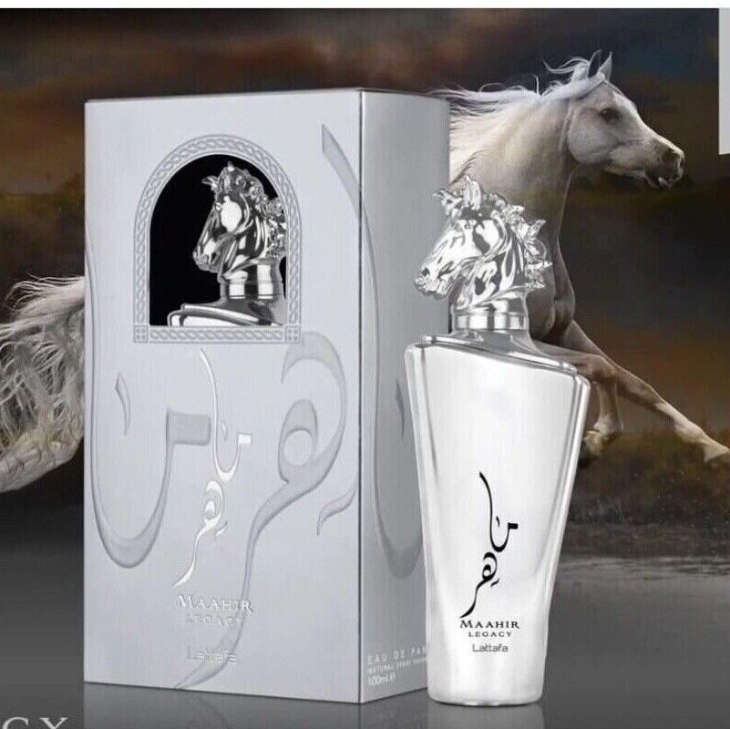 عطر لطافه ماهر نقره ای Lattafa Maahir Legacy