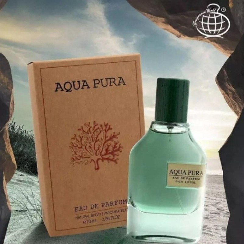 عطر  Fragrance World Aqua Pura