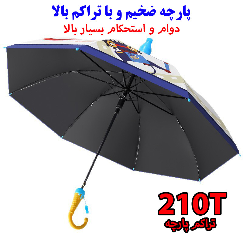 چتر بچگانه 8 پره مدل Dinosaur قطر 88 سانتیمتر