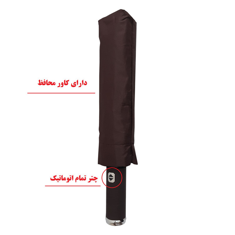 چتر مدل لوکس چراغ قوه دار