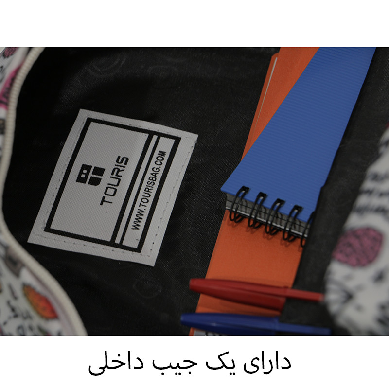 کوله پشتی دخترانه توریث مدل NHH-150003