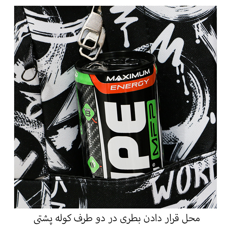 کوله پشتی مدل JK-6500