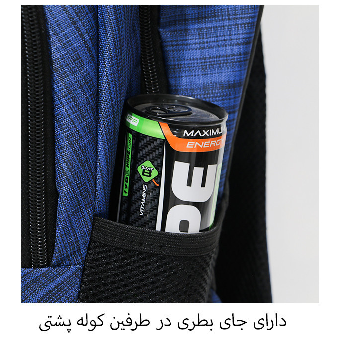 کوله پشتی توریث مدل VESTAR418 به همراه جامدادی