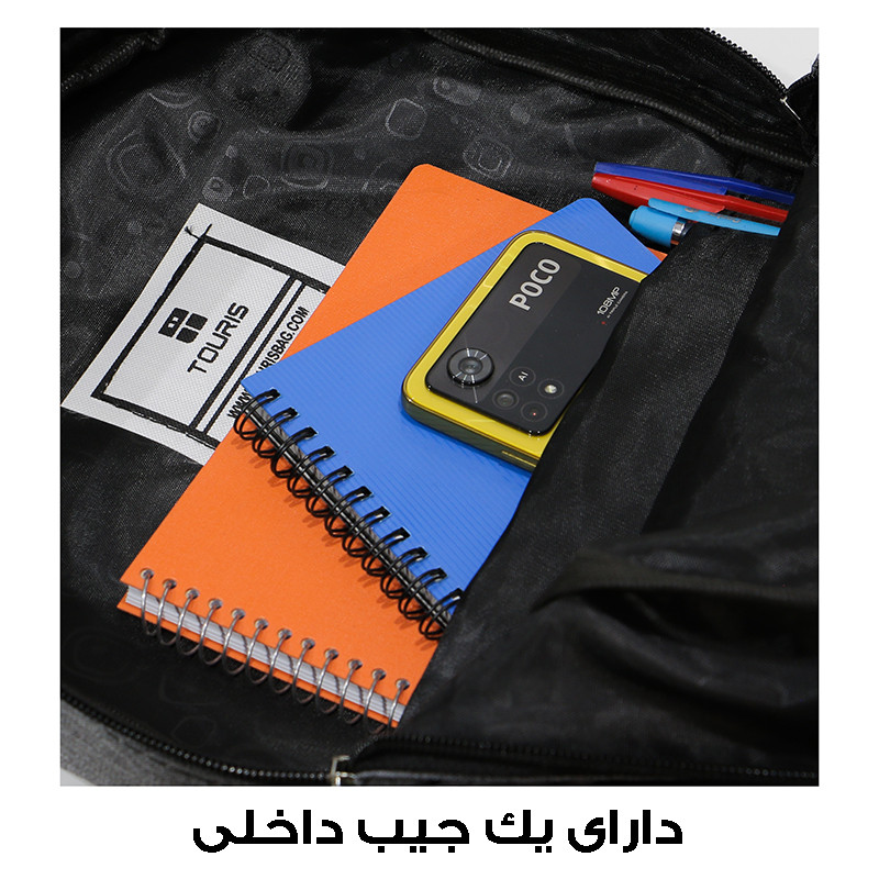 کوله پشتی توریث مدل GS-880 به همراه جامدادی