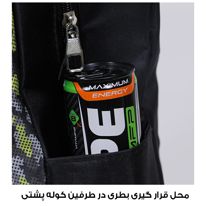 کوله پشتی توریث مدل BF-980 به همراه جامدادی