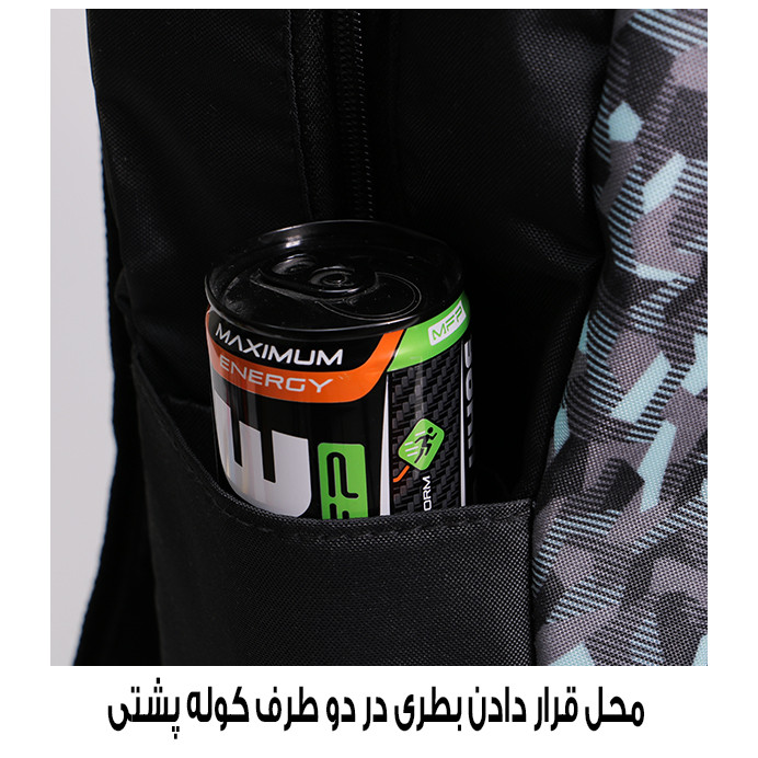 کوله پشتی پسرانه توریث مدل VS-945