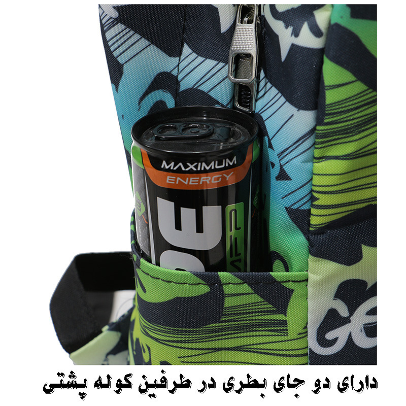 کوله پشتی پسرانه توریث مدل BW-580