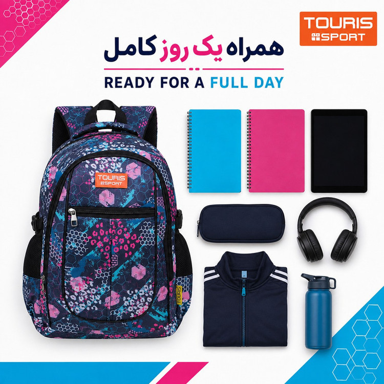 کوله پشتی توریث مدل PTS-150040 به همراه جامدادی