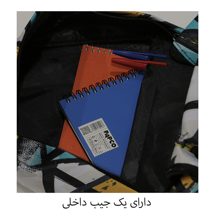 کوله پشتی توریث مدل CB-53698 به همراه جامدادی
