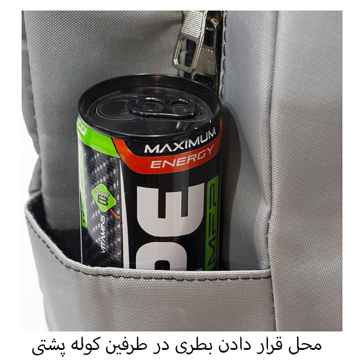 کوله پشتی ورزشی مدل PA-34825