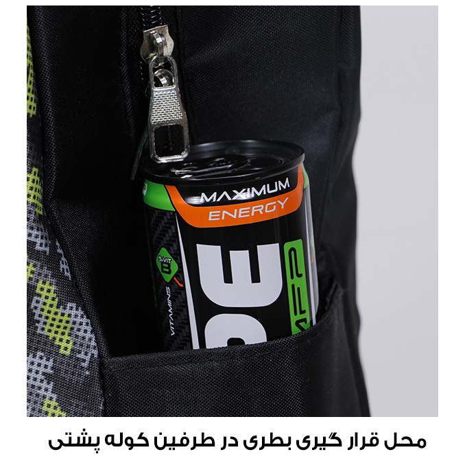 کوله پشتی ورزشی توریث مدل PO-498