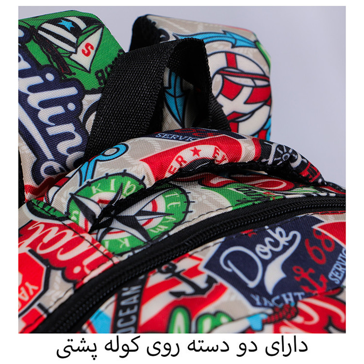 کوله پشتی توریث مدل RM-8000