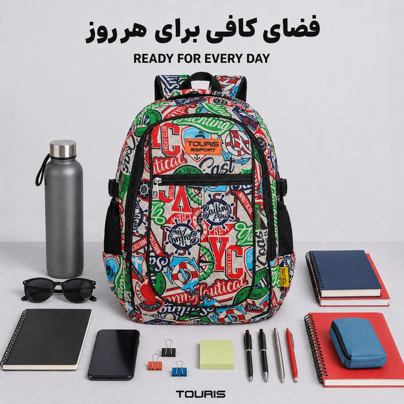 کوله پشتی توریث مدل KPU-150040 به همراه جامدادی