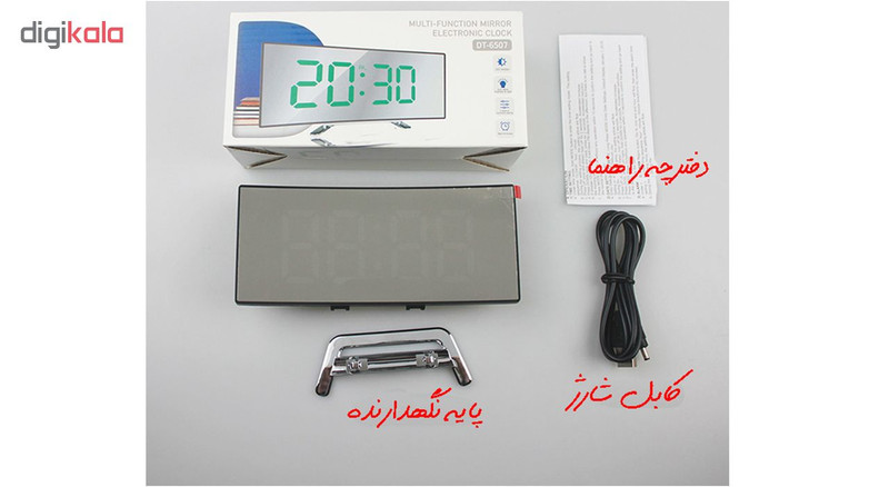 ساعت رومیزی کد DT-6507