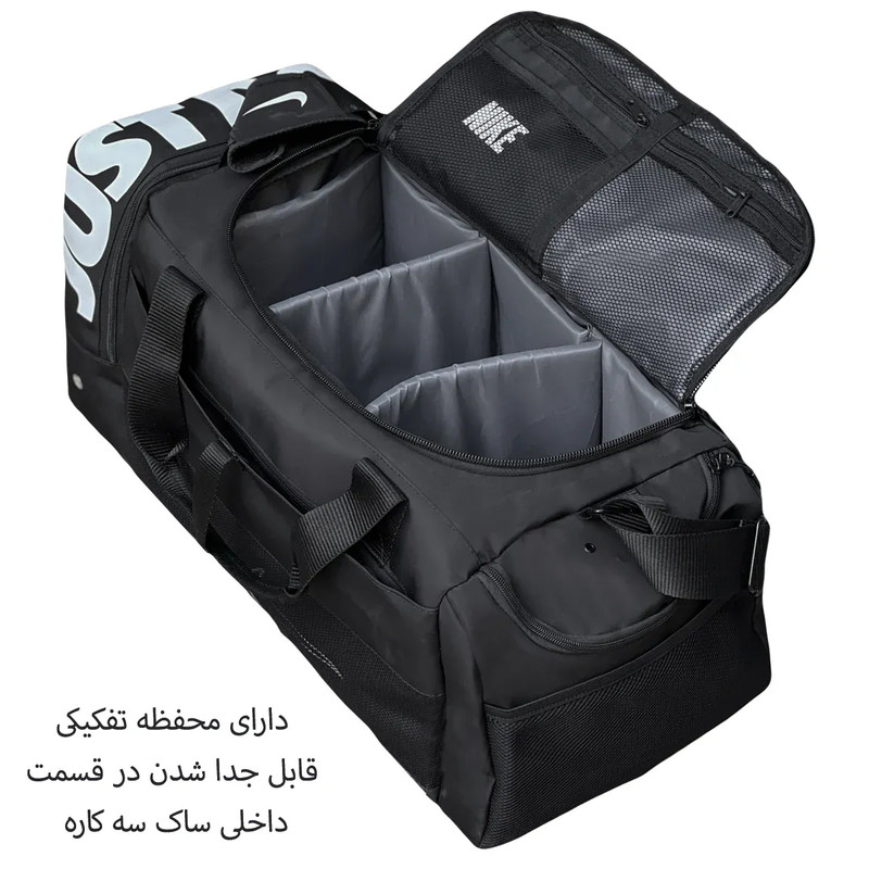 ساک ورزشی مدل NK99098
