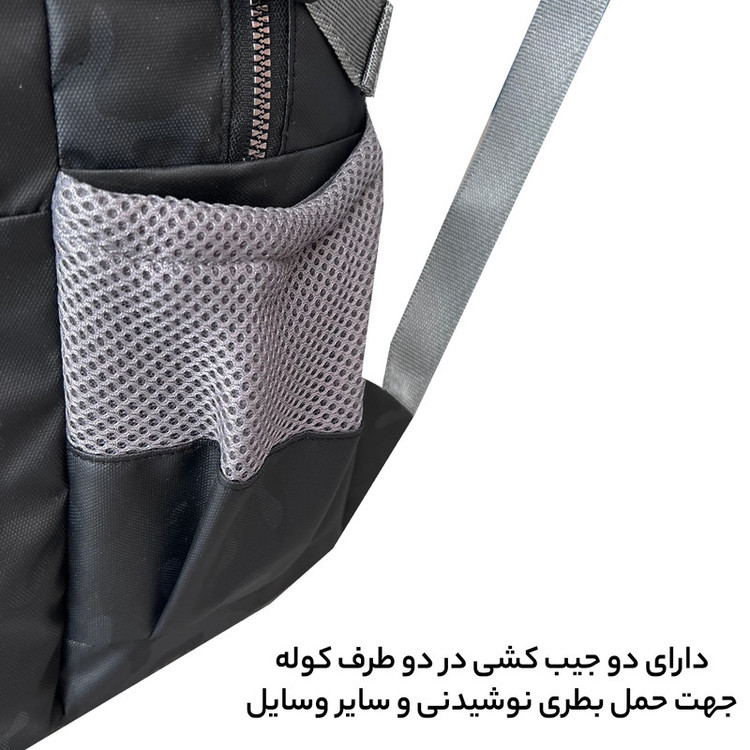 کوله پشتی فوروارد کد FCLT6010 SPORT COLLECTION