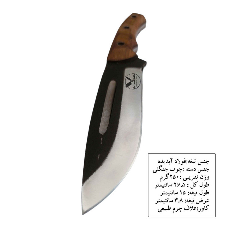 چاقوی سفری الماس مدل soofar_03
