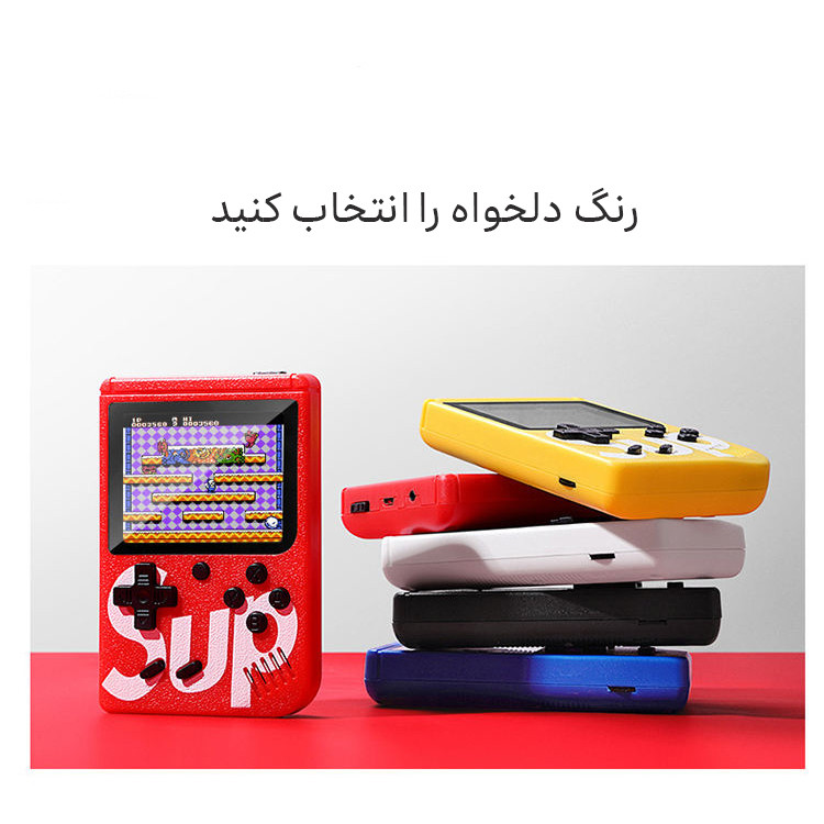 کنسول بازی قابل حمل مدل SUP-Plus