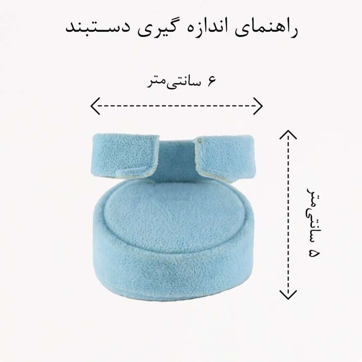 دستبند النگویی زنانه زودیکا مدل گره کد AAD687