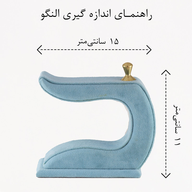 النگو زنانه کد DD535-SIZE2 بسته 6 عددی