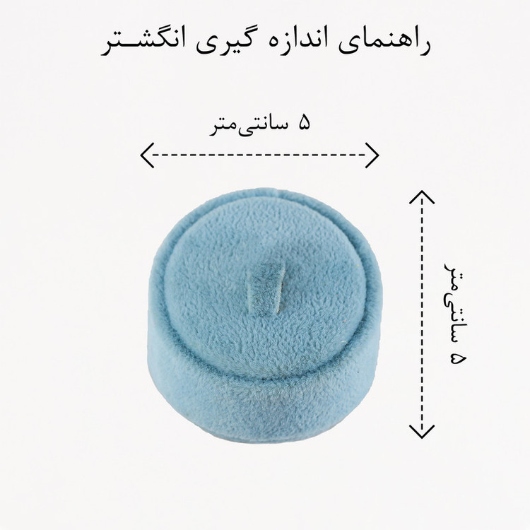 انگشتر زنانه ژوپینگ مدل گل کد L358